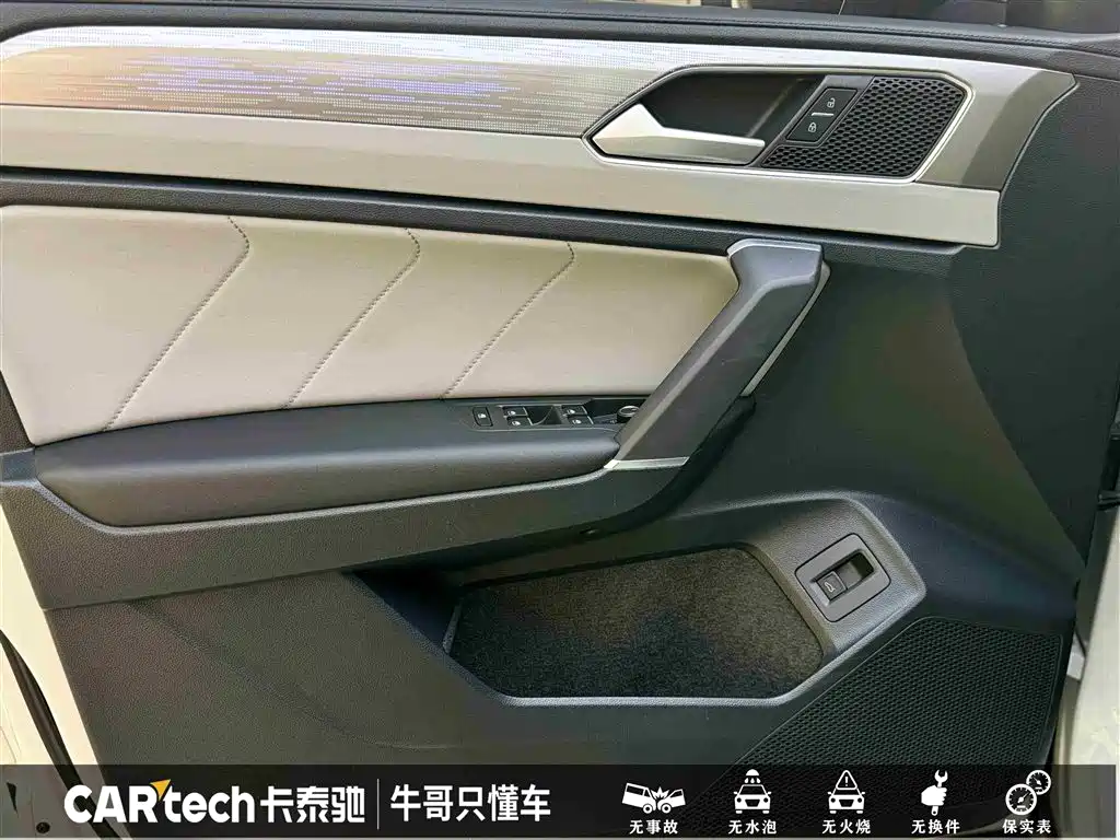 Volkswagen Tayron 2023 380TSI 4WD R-Line High-Performance Edition фото 14