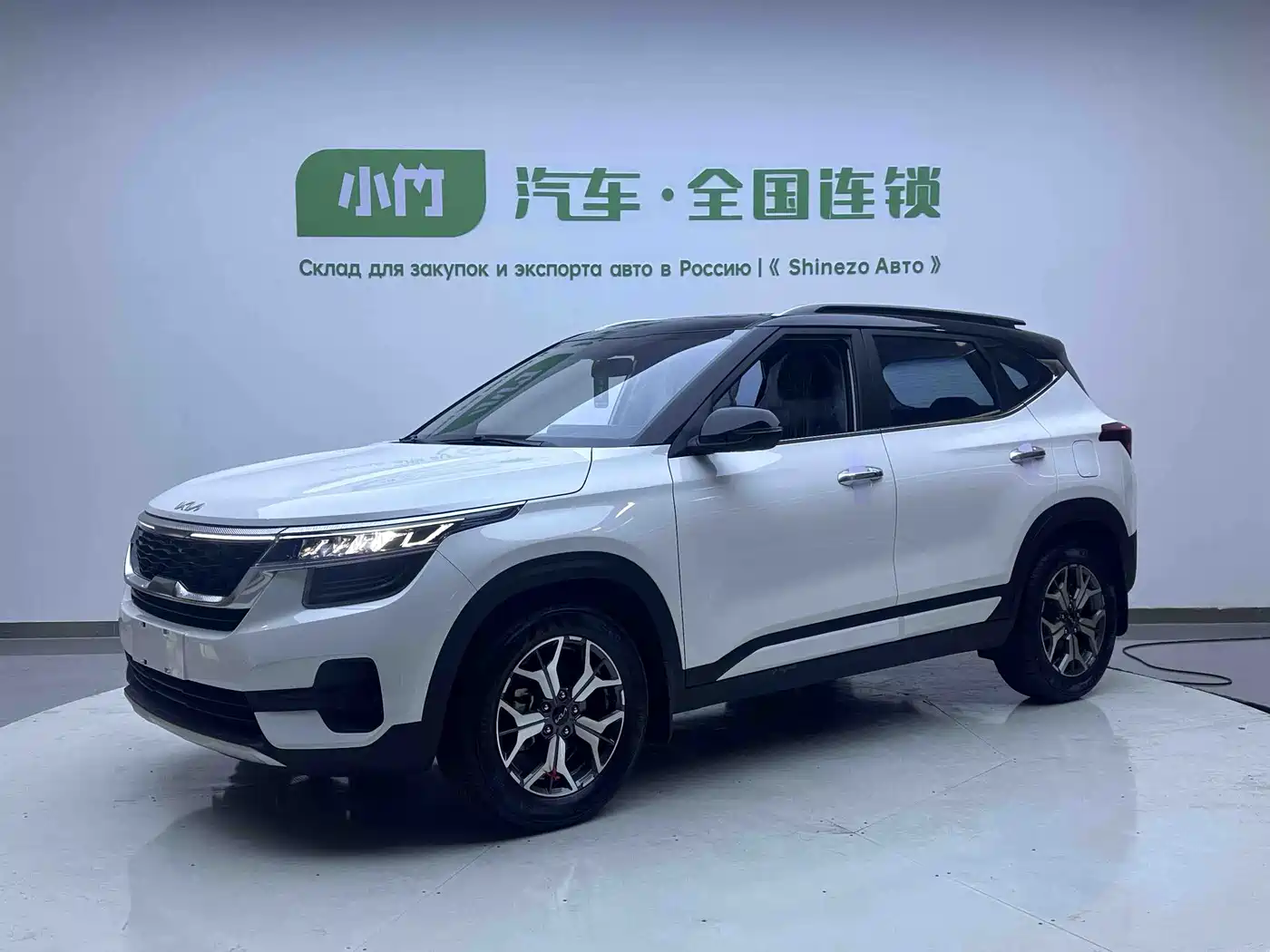 KIA KX3 PROUD RUN
