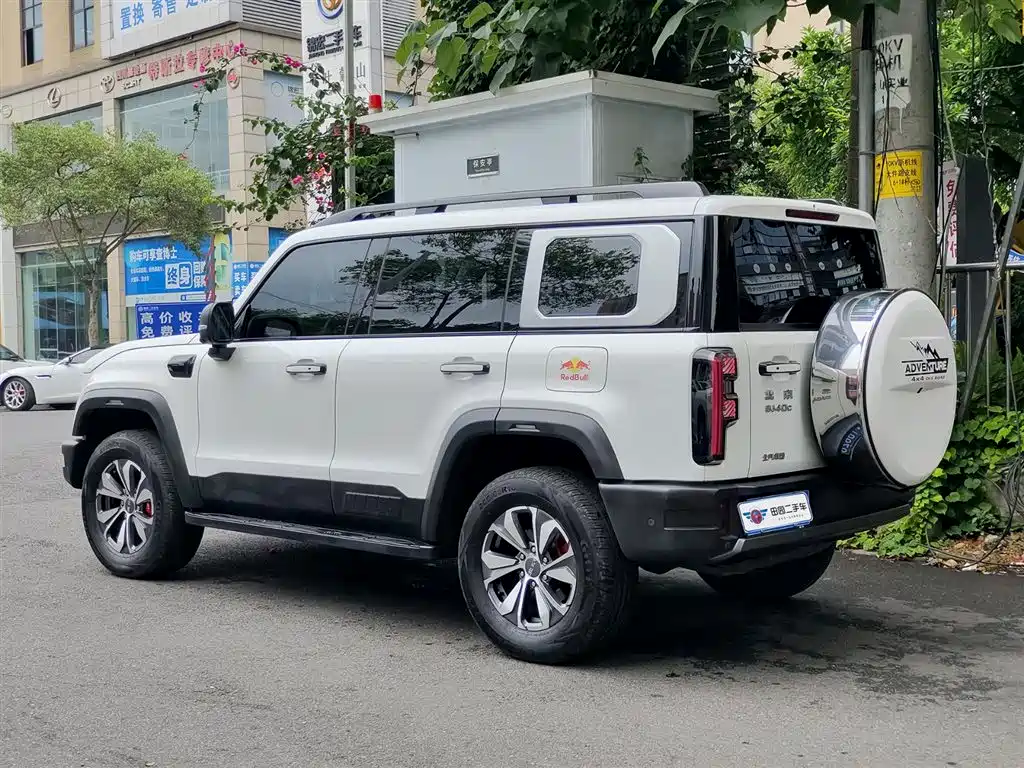 BEIJING OFF-ROAD BJ40