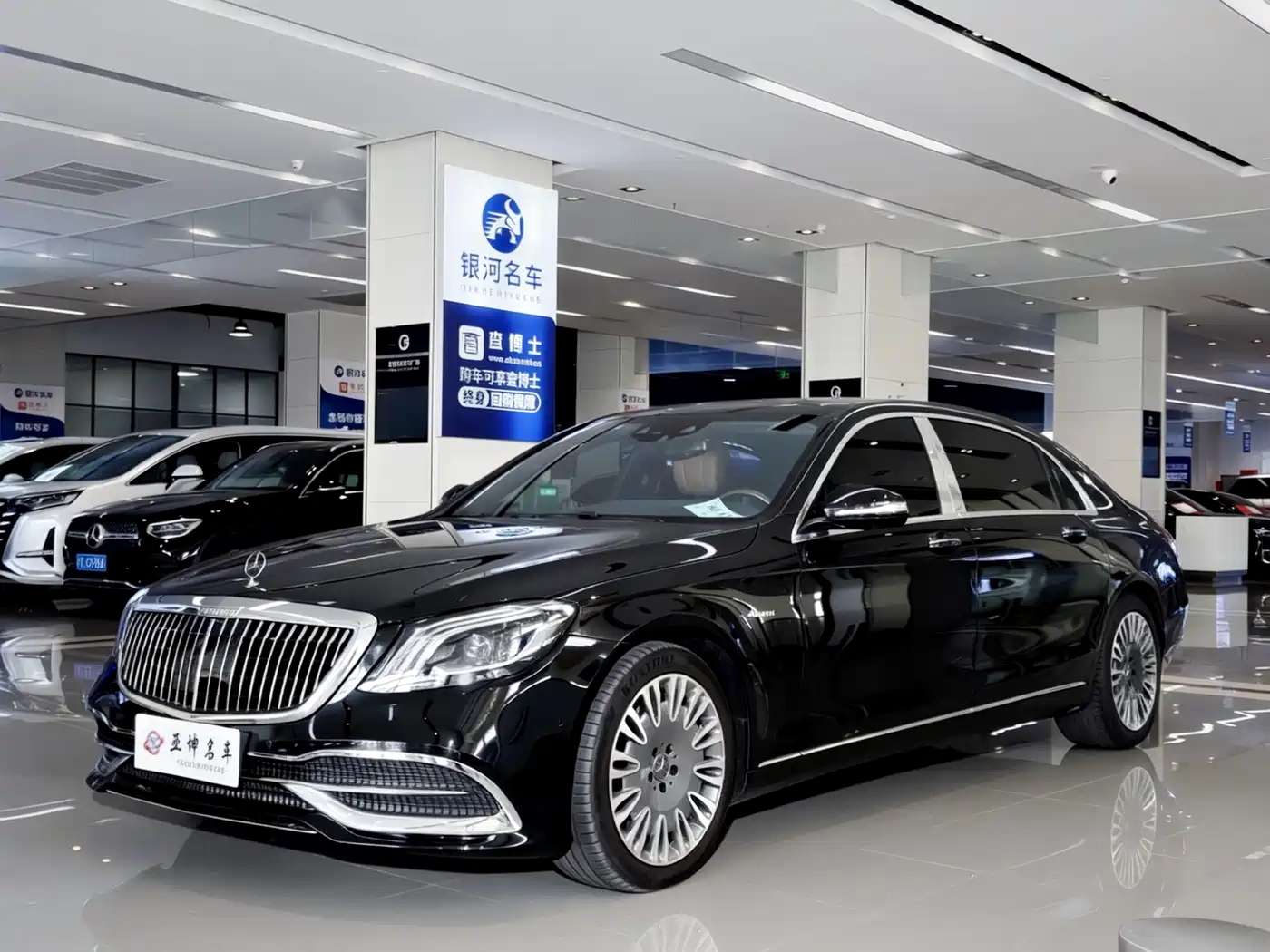 Mercedes-Benz Maybach S-Class 2016 S 400 4MATIC
