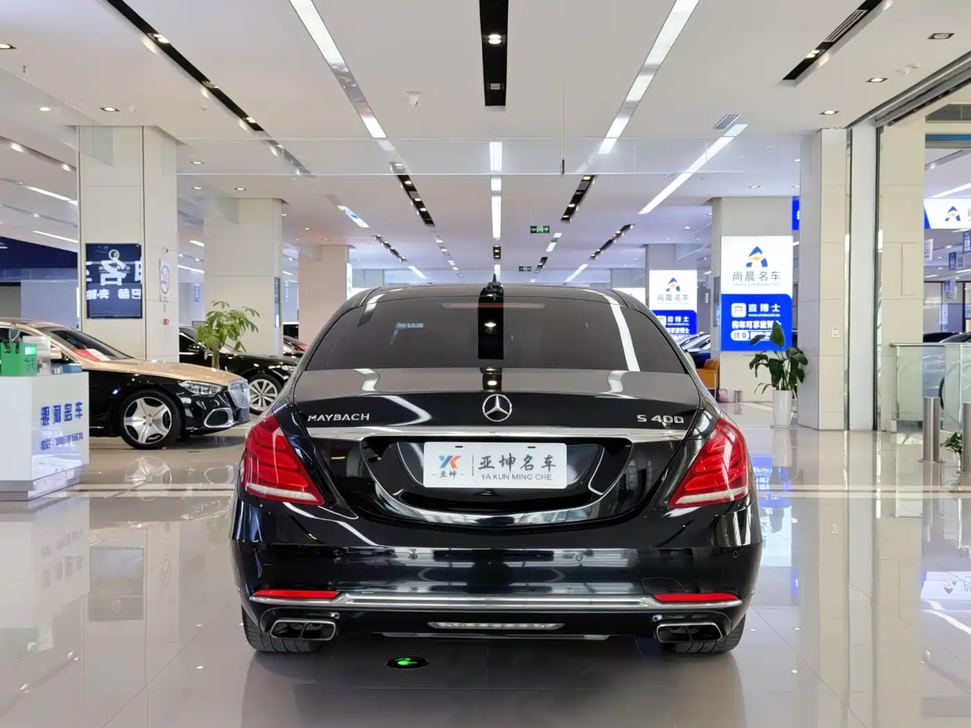 Mercedes-Benz Maybach S-Class 2016 S 400 4MATIC фото 5