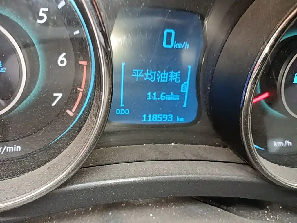 BAIC Senova D50 2016 2016 1.5L Manual Elite
