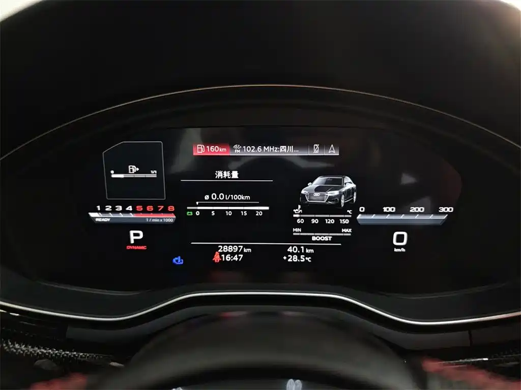 Audi S4 2024 2023 S4 3.0TFSI