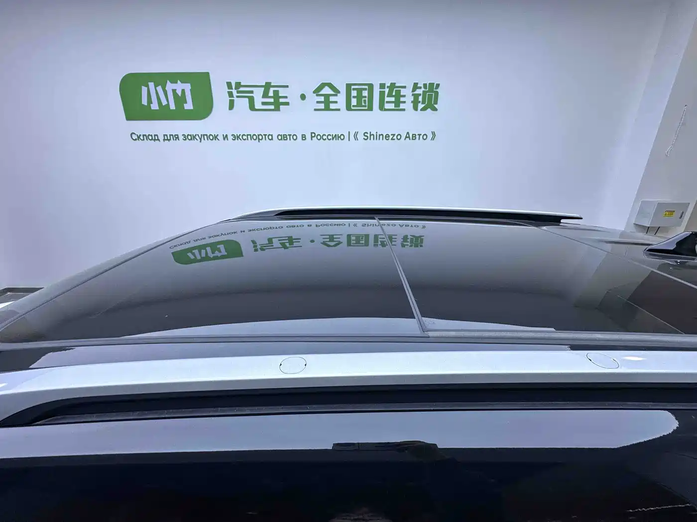 Kia KX3 Smart Run 2021 1.5L CVT Renewal Edition фото 7
