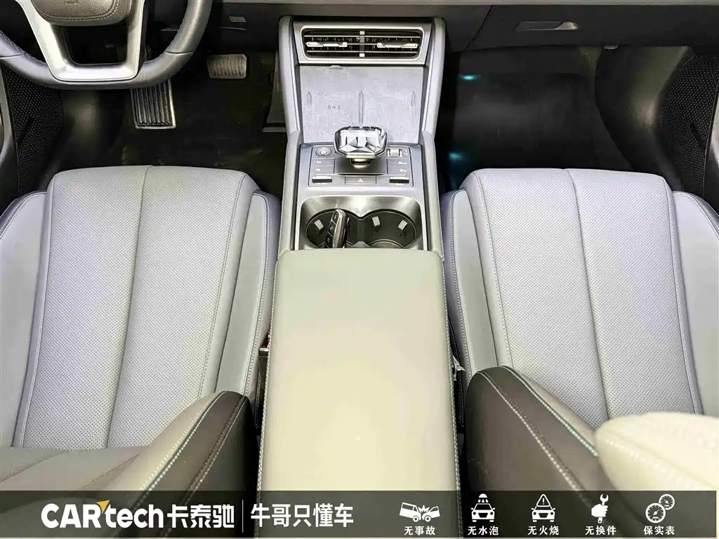 BYD Qin L 2025 DM-i Smart Drive Edition 120KM Surpassing фото 20