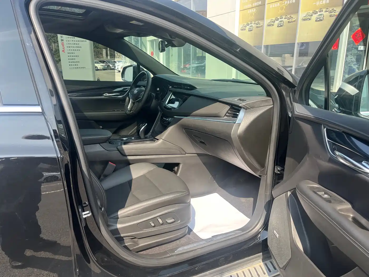 Cadillac XT5 2024 2.0T FWD Fashion Edition фото 19