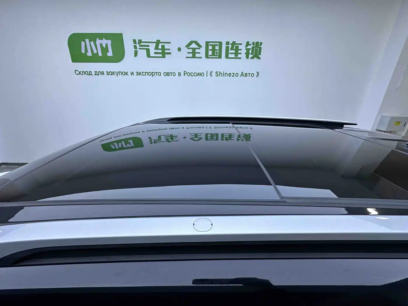Kia KX3 Smart Run 2021 1.5L CVT Fashion Edition фото 9