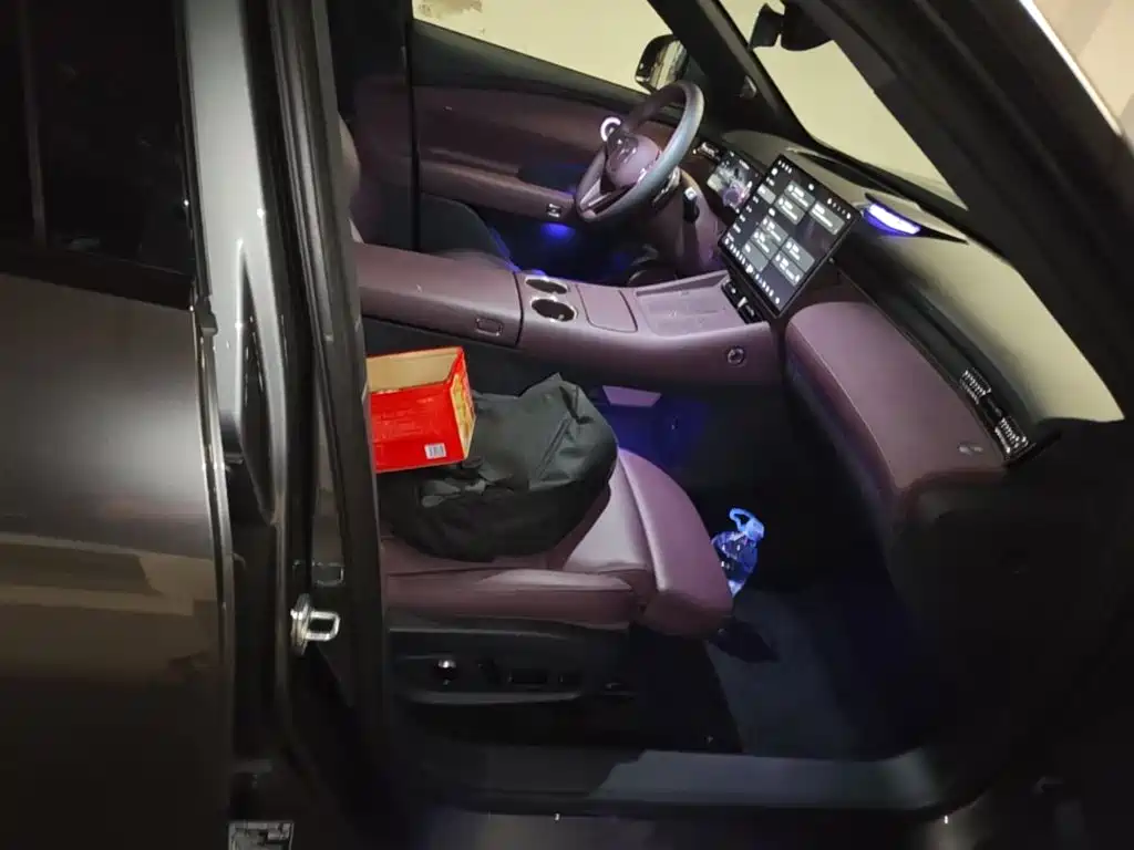 Voyah Auto VOYAH FREE 2025 2025 FREE+ 4WD Qiankun Edition