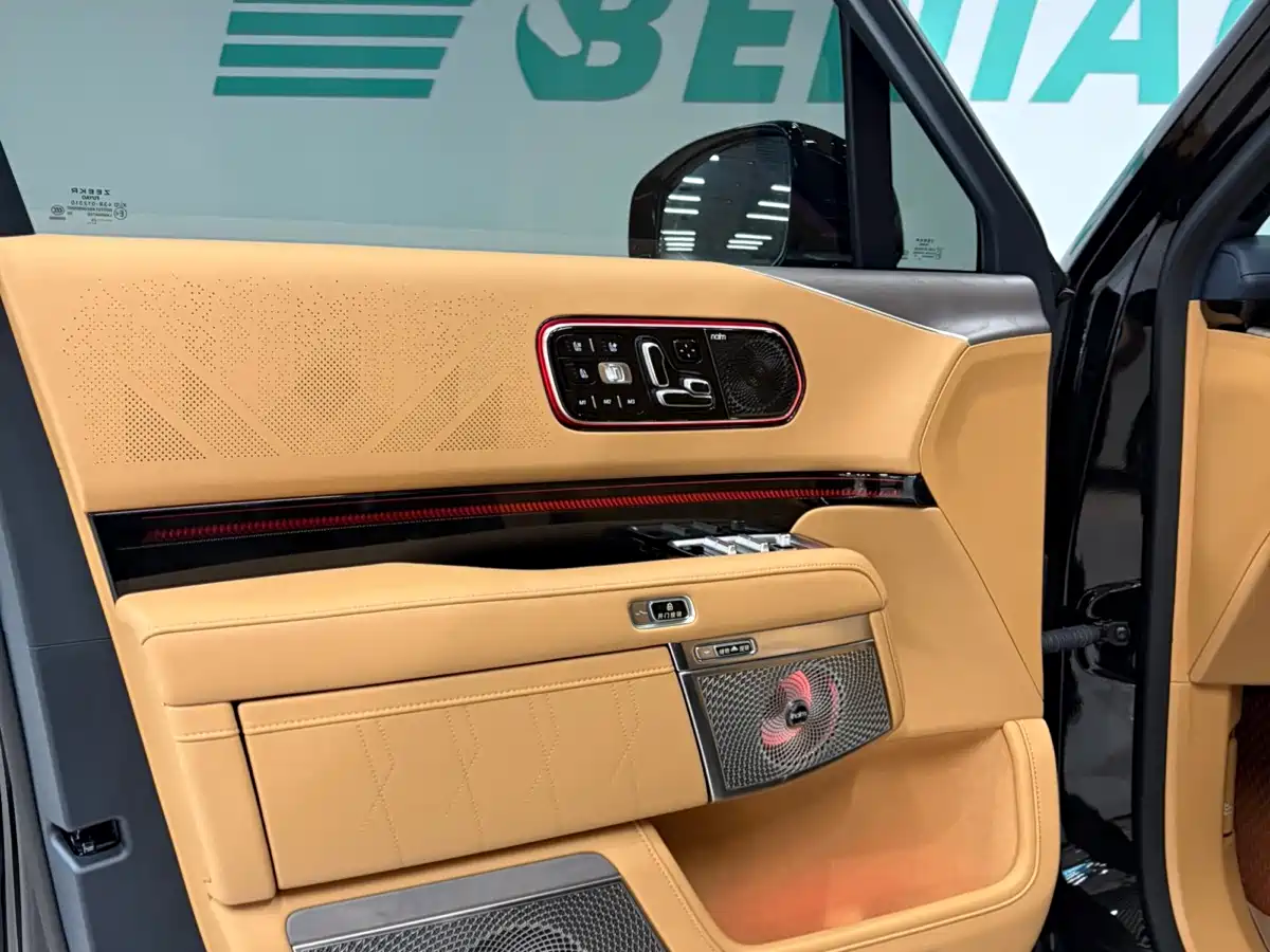 ZEEKR 9X 2026 2025 model Ultra Edition 70kWh