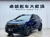 Фото 2 - Chevrolet Equinox
