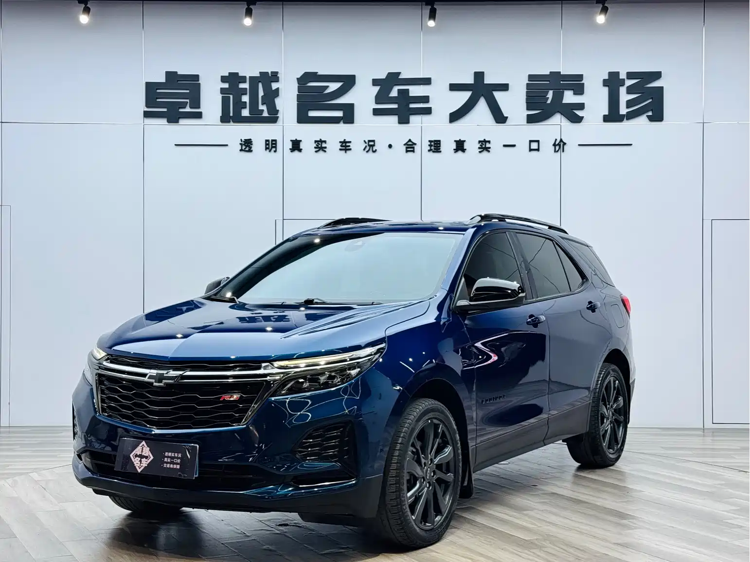 Фото 2 - Chevrolet Equinox
