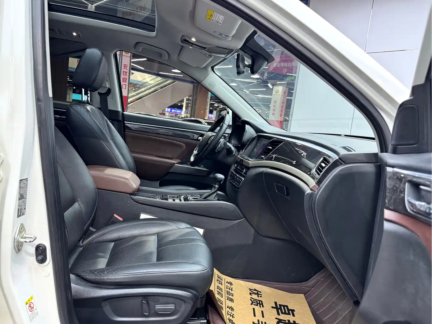 GAC Trumpchi Trumpchi GS8 2017 320T 2WD Luxury Smart Connect (7-seater) фото 17
