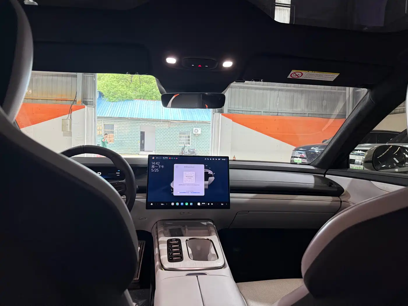 Xiaomi Auto Xiaomi SU7 2024 AWD Extended Range Advanced Smart Driving Max Edition фото 5