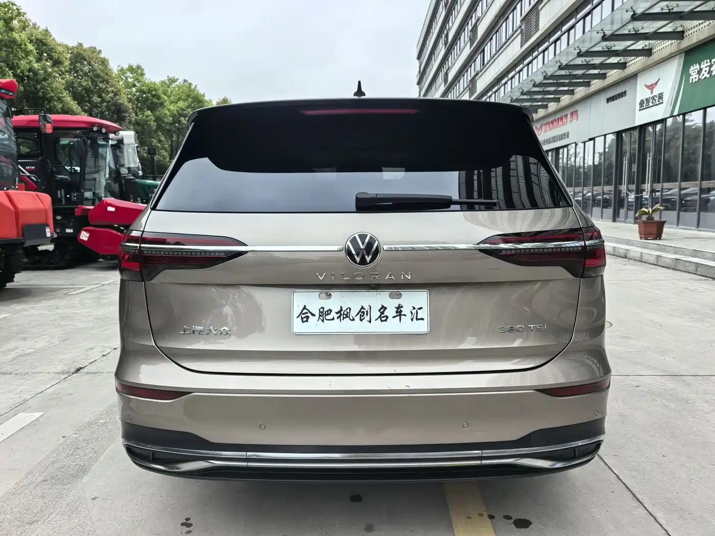 VOLKSWAGEN WEIRAN