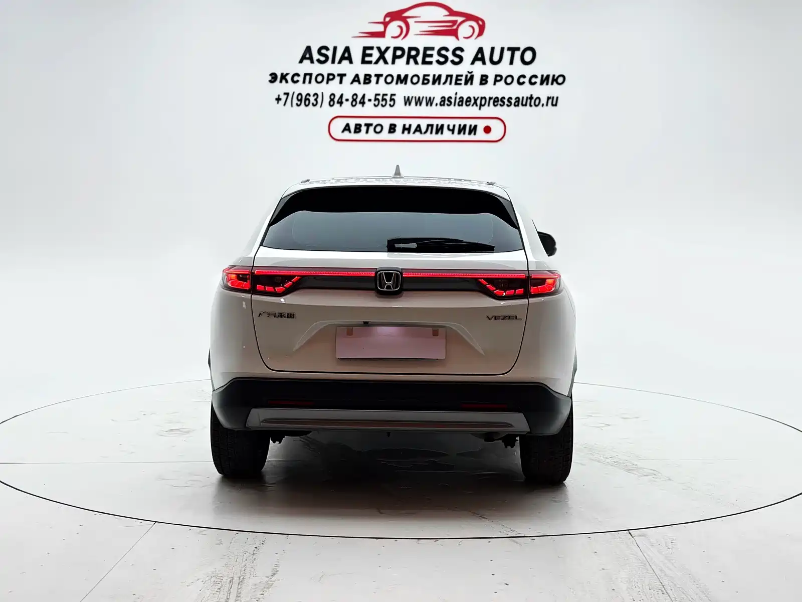 Фото 5 - Honda Vezel