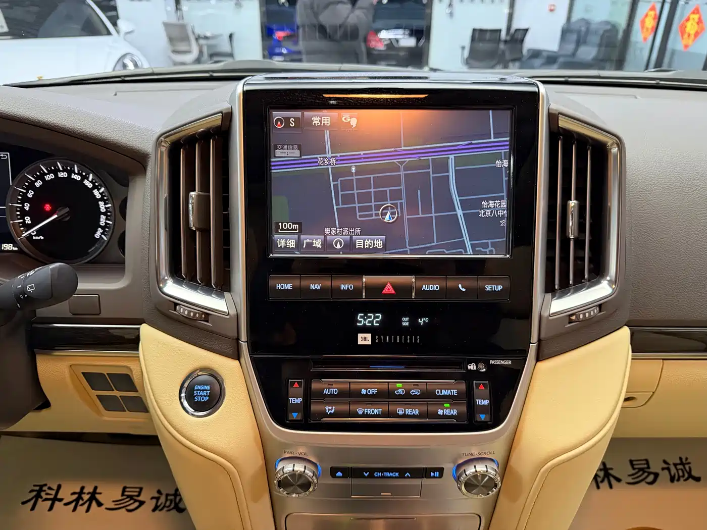 Toyota Land Cruiser 2016 4.0L Automatic VX-R фото 8