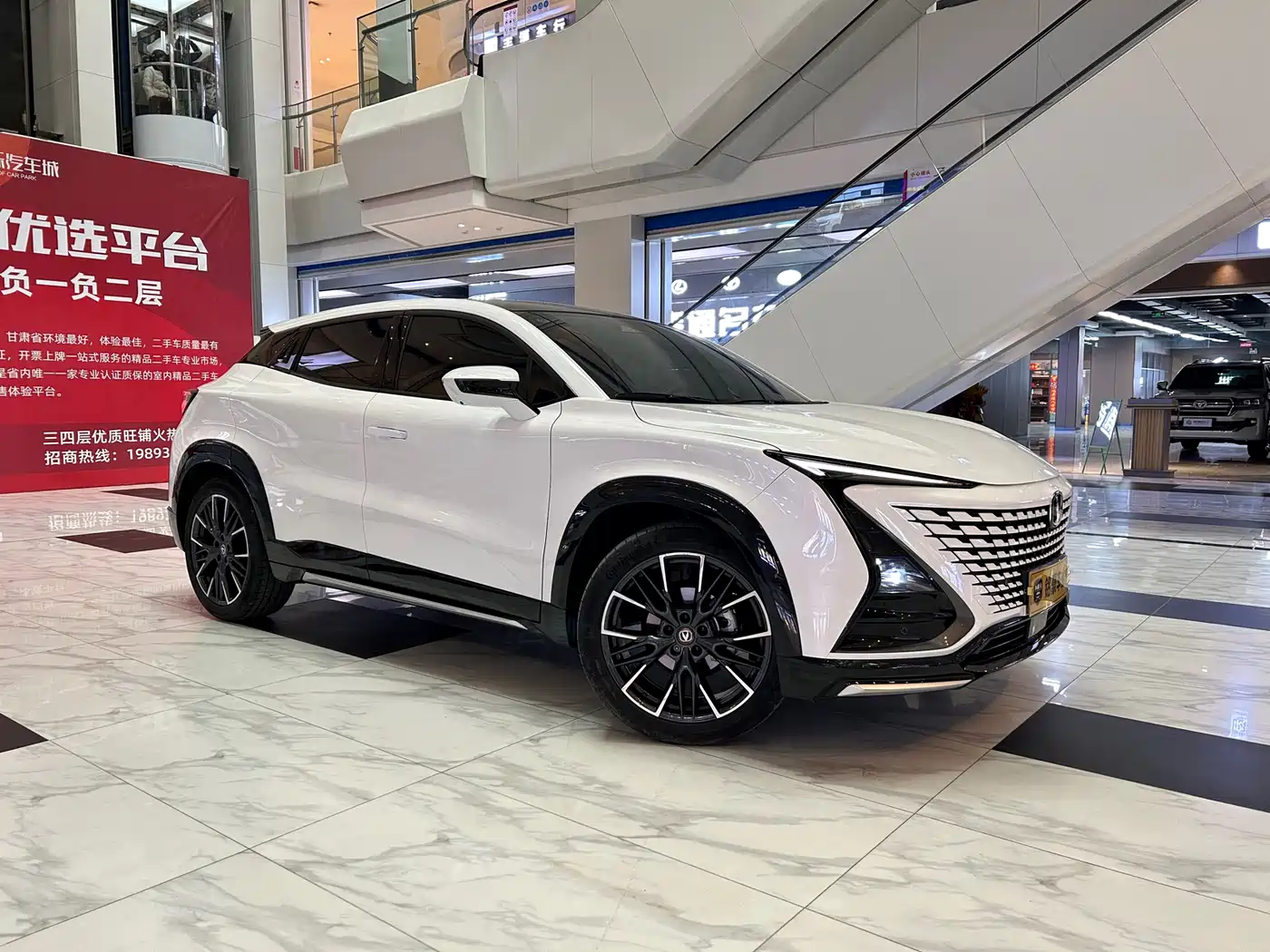 changan uni-t