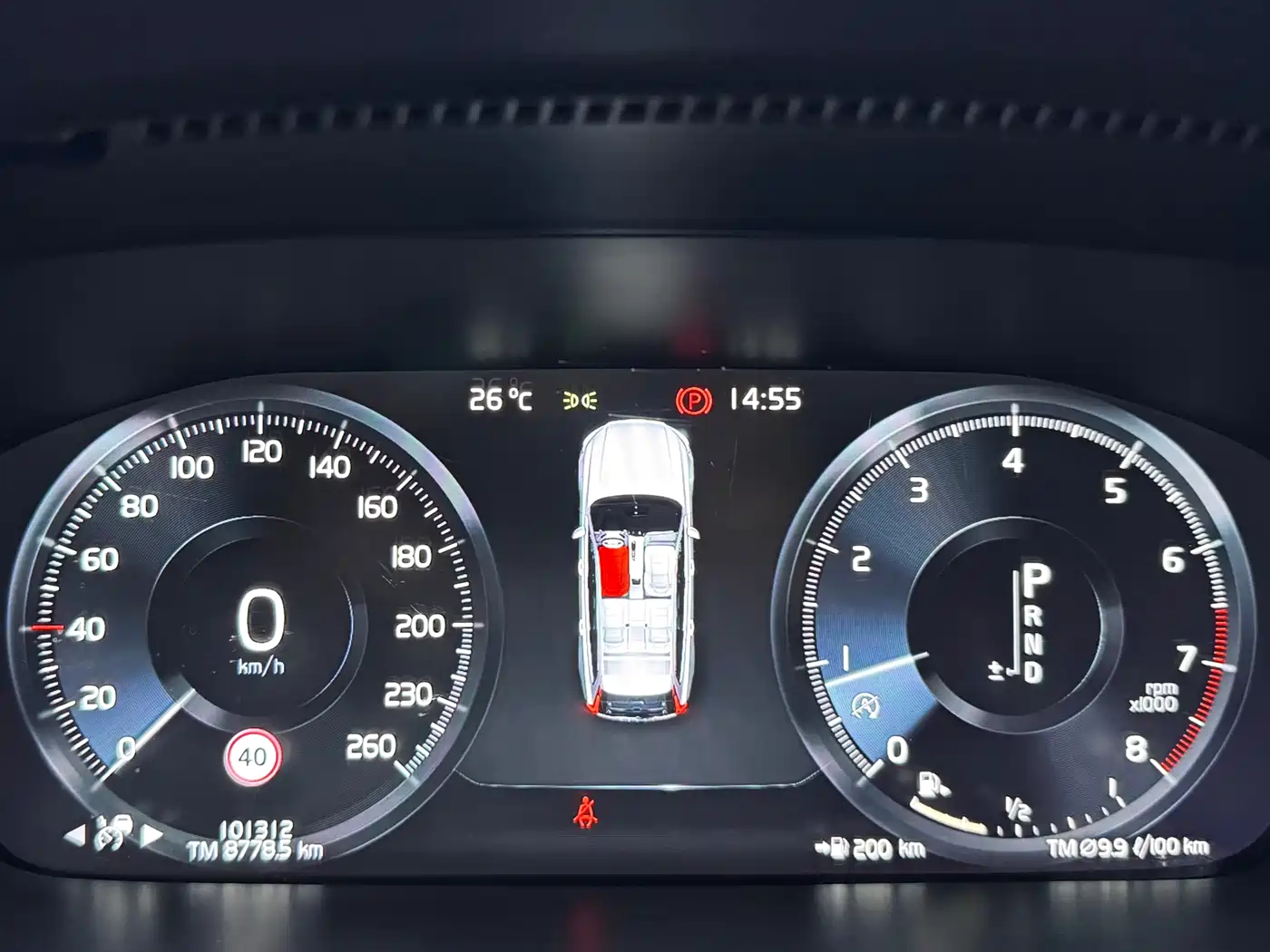 Фото 21 - Volvo V90