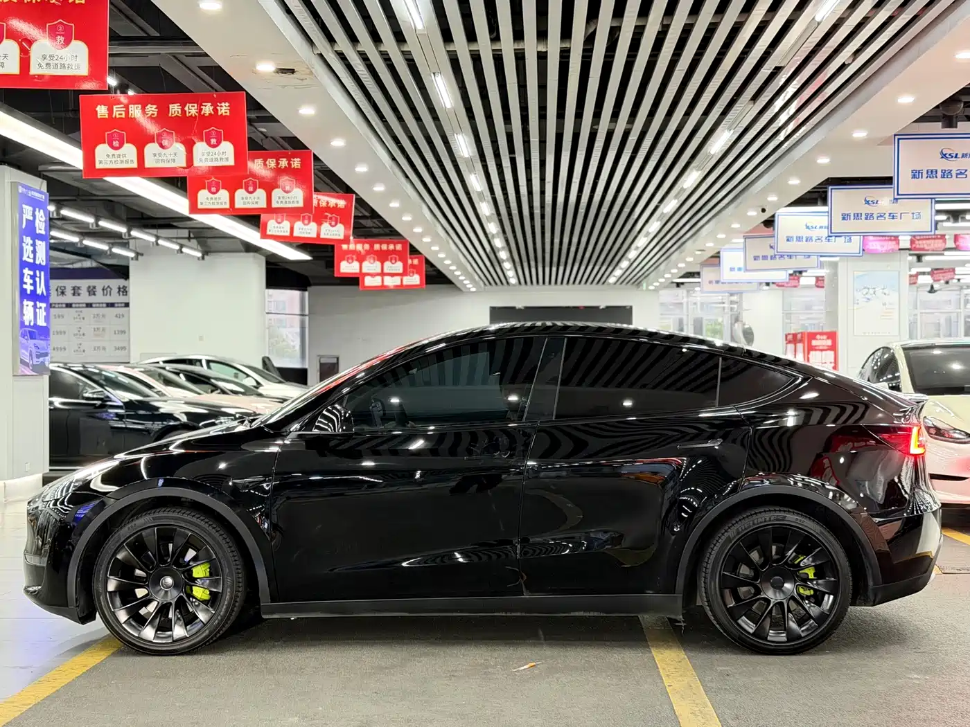 Tesla Model Y 2021 2021 Standard Range Rear-Wheel Drive