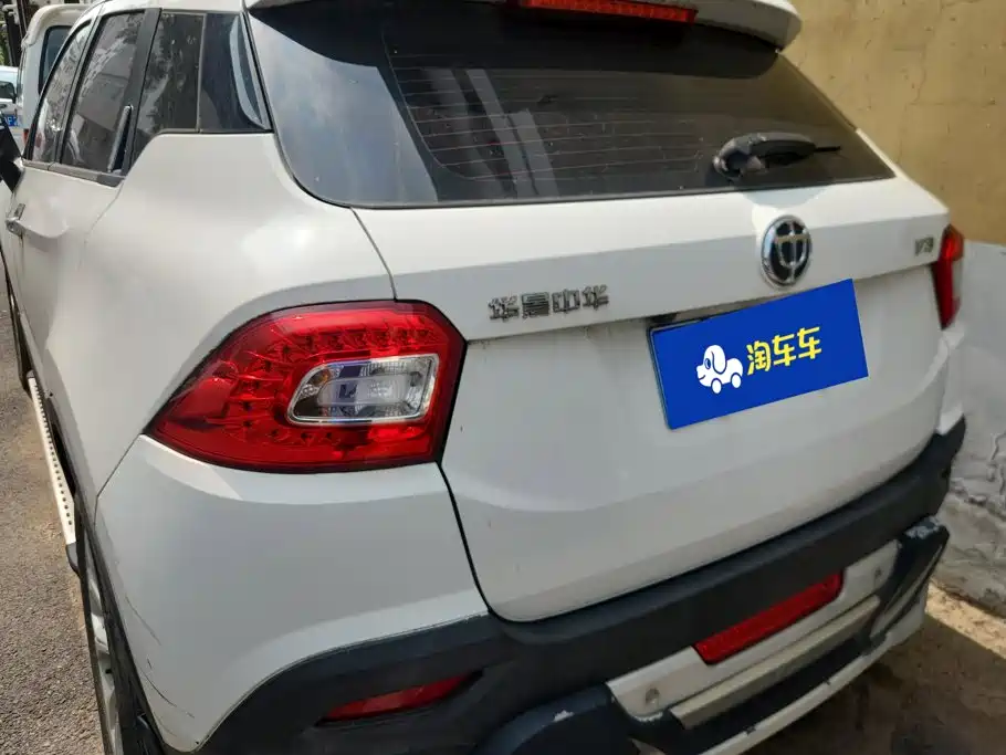 Zhonghua V3 2016 2016 1.5L Manual Smart