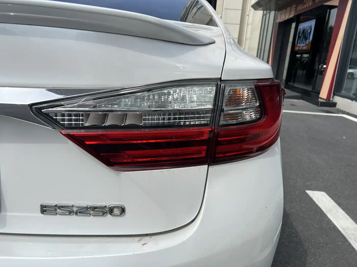 Lexus ES 2015 200 Elite Edition фото 16