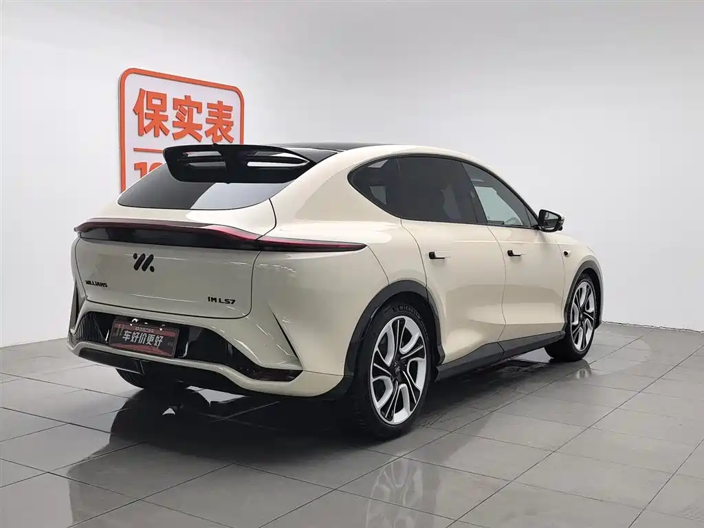 ZHIJI AUTOMOBILE ZHIJI LS7