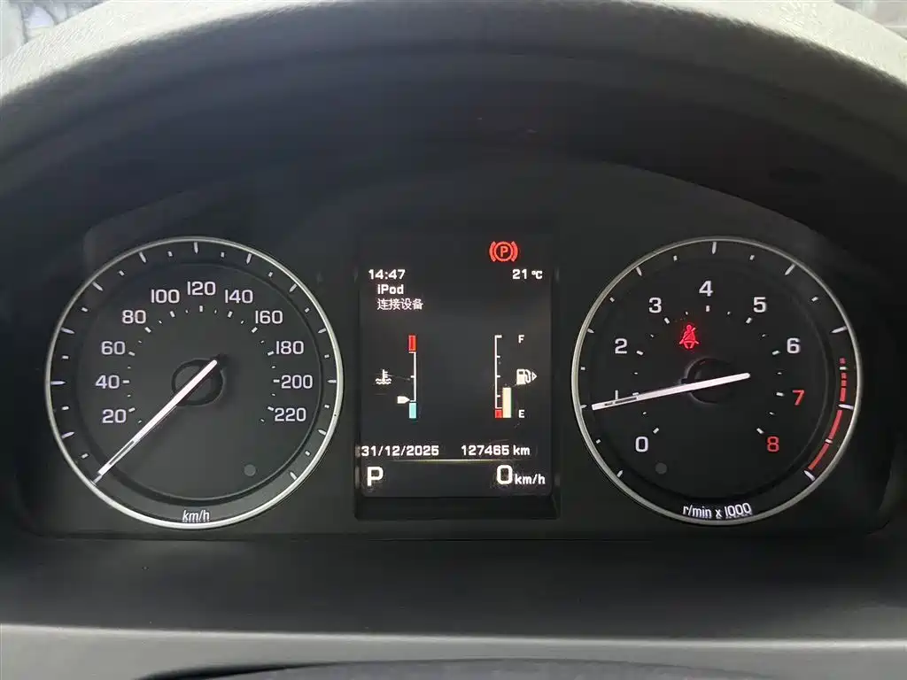 Land Rover Freelander 2 2013 2.0T Si4 SE Petrol Version фото 10