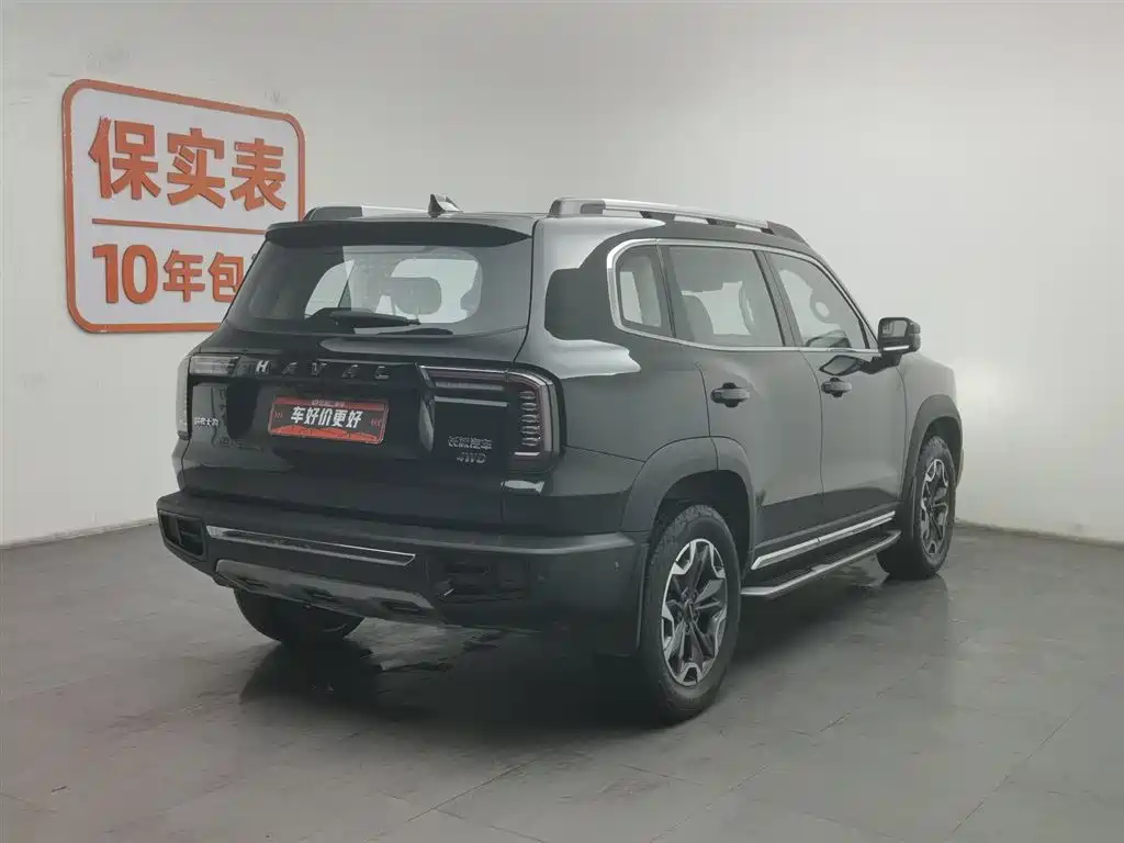 HAVAL BIG DOG