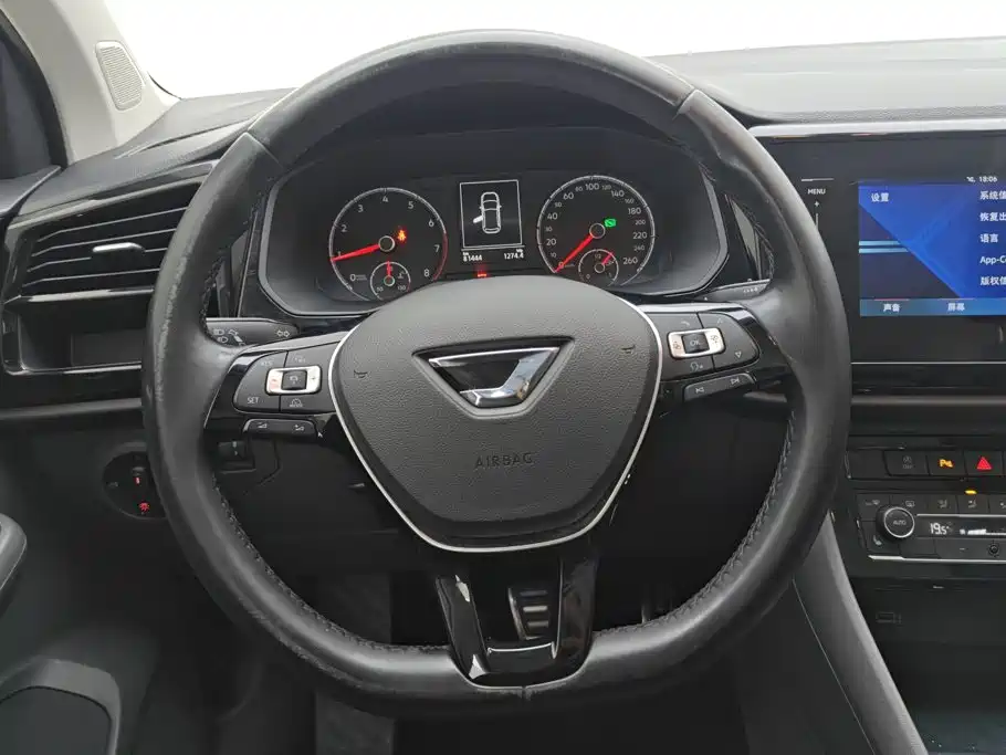 Jetta VS5 2020 2019 280TSI Automatic Glory