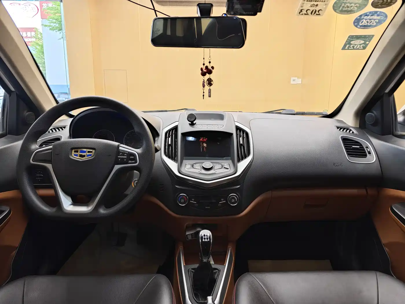 GEELY AUTOMOBILE KING KONG