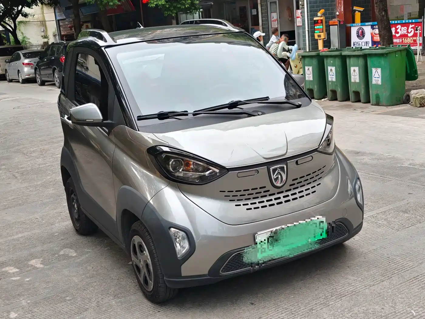 Baojun E100 2021 2020 305KM Intelligent Edition