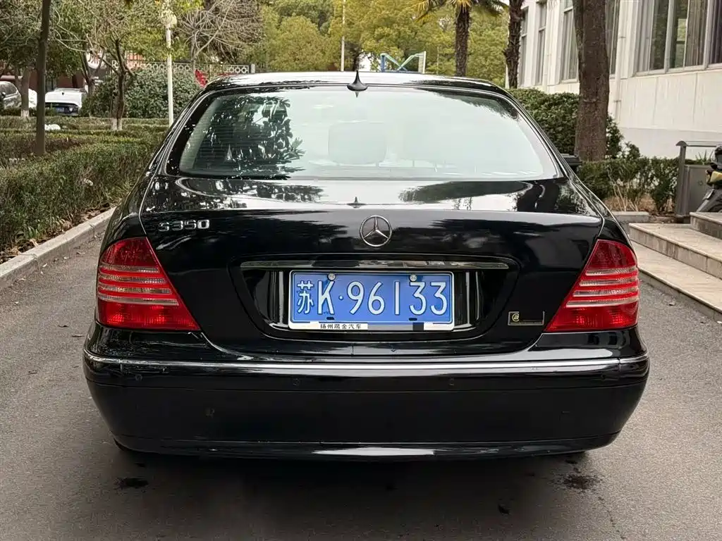 Mercedes-Benz S-Class 2003 2004 S 350