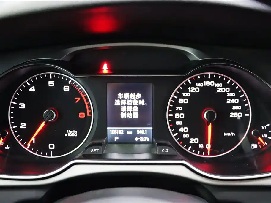 Audi A4L 2015 35 TFSI Auto Standard фото 21