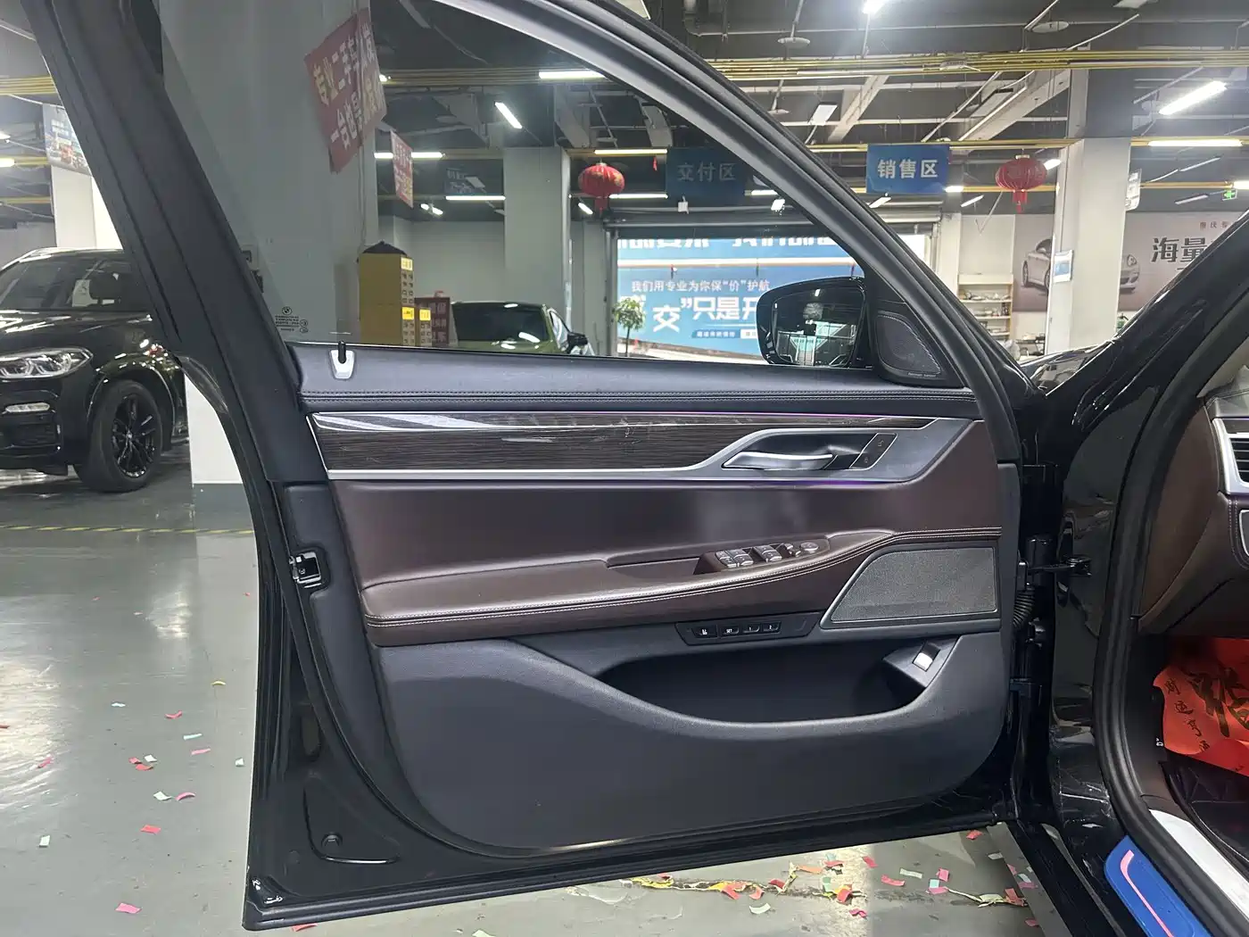 Фото 4 - BMW 7 Series