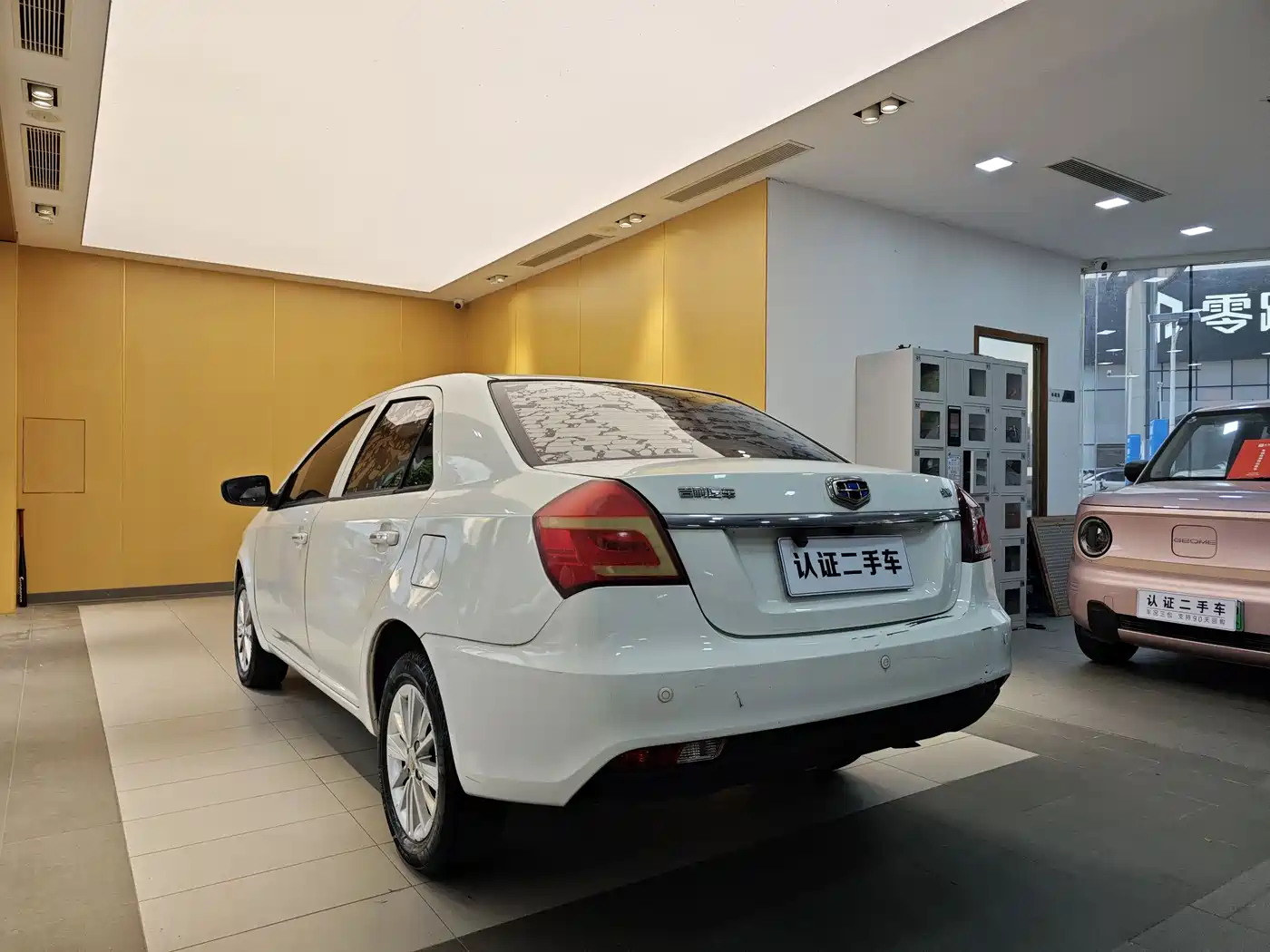 Geely King Kong 2019 2016 1.5L Manual Elite