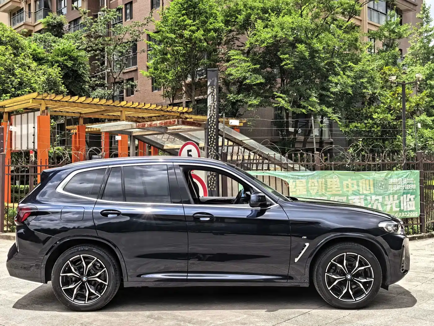 BMW X3 2022 xDrive25i M Sport Package фото 7