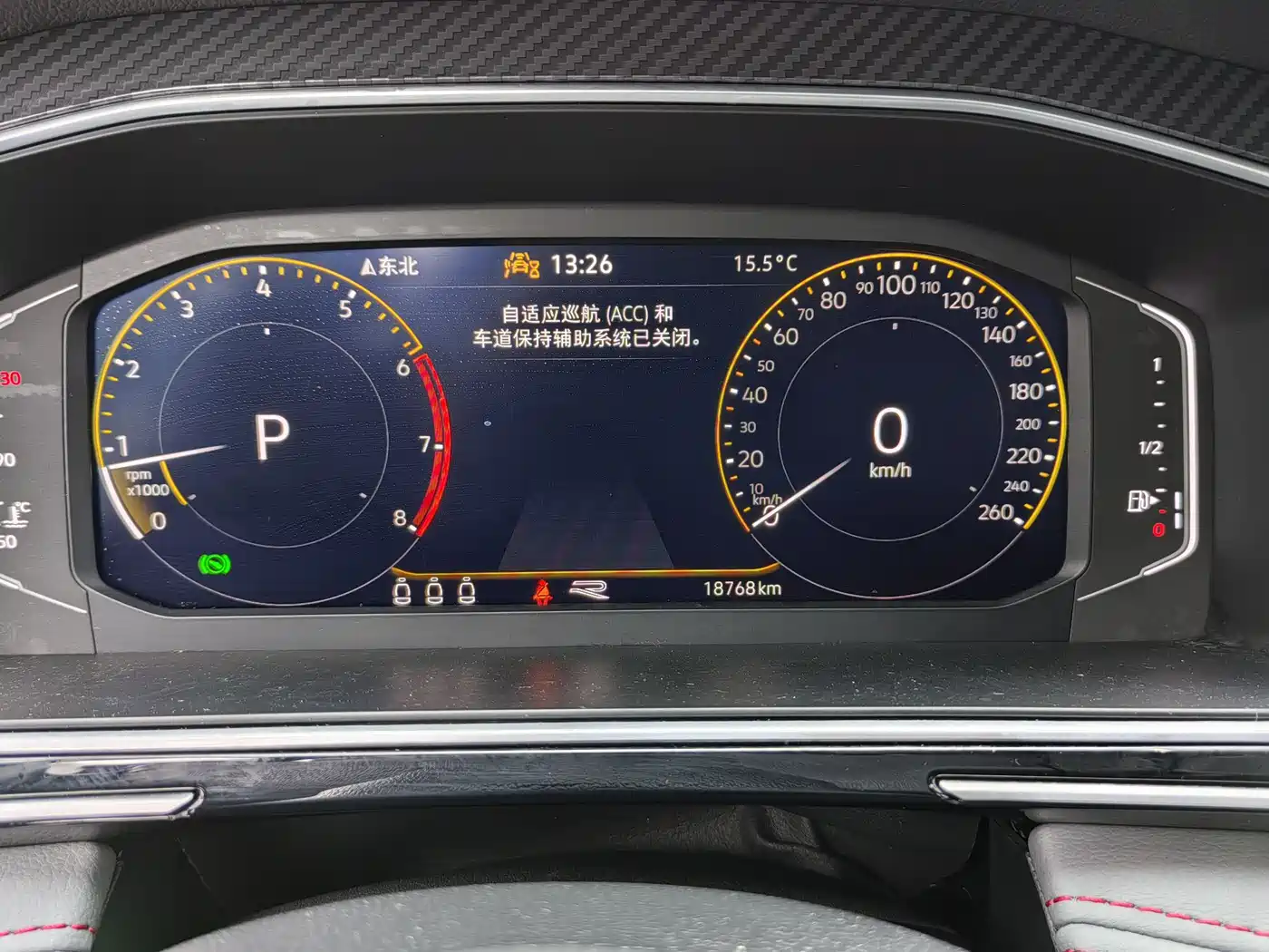 Volkswagen Tiguan X 2023 330TSI 2WD Flagship фото 14