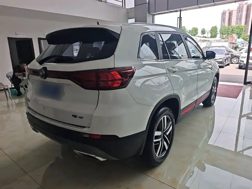 CHANGAN CS75