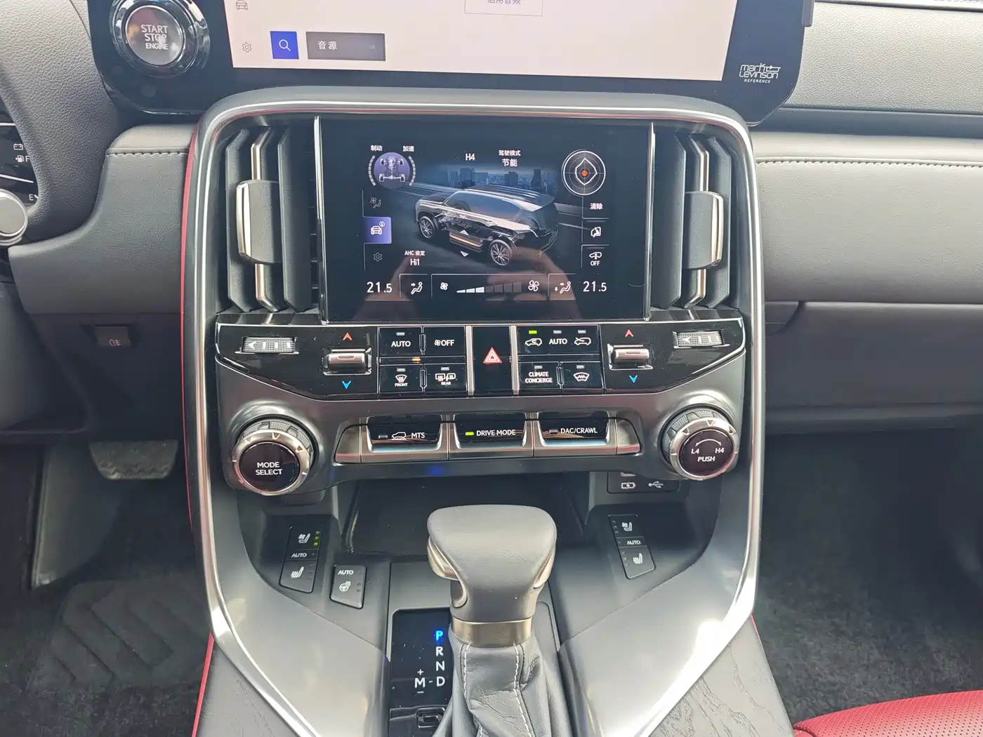 Lexus LX 2025 2024 Model 600 North American Version