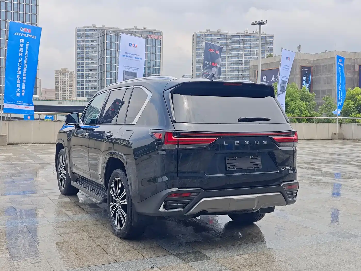 Lexus LX 2025 2024 Model 600 North American Version