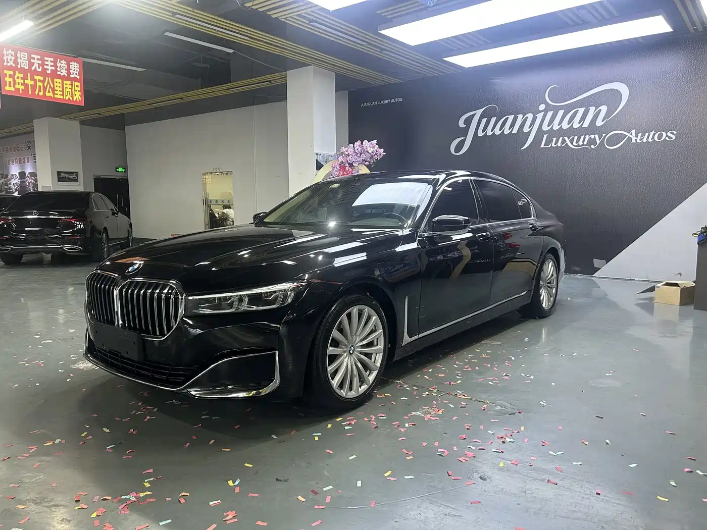 Фото 1 - BMW 7 Series