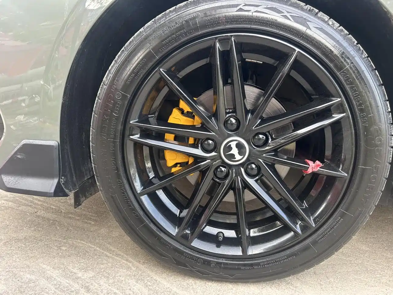 GEELY AUTOMOBILE BINRUI