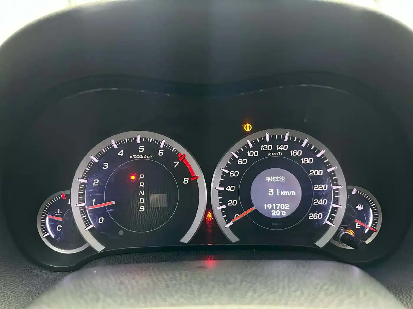 Honda Spirior 2011 2009 2.4L Prestige Edition