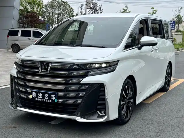 Toyota Vellfire 2024 Crown Hybrid 2.5L Executive Premium Edition