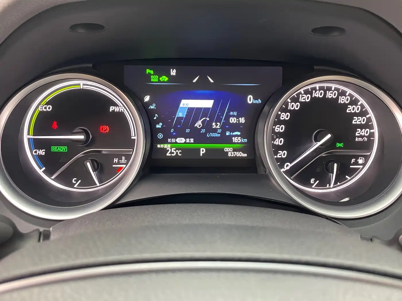 Toyota Camry 2018 Hybrid 2.5HG Luxury Edition фото 18