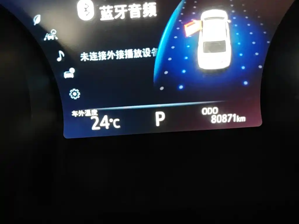 Toyota Camry 2018 2.0G Luxury Edition фото 12