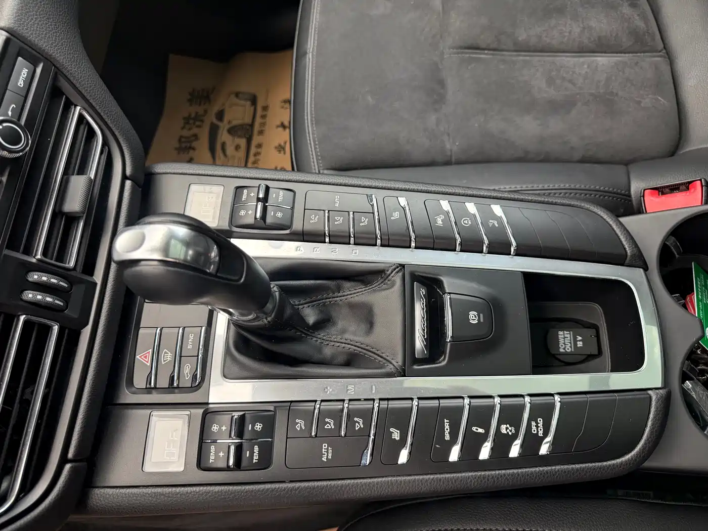 Porsche Macan 2018 Macan 2.0T фото 34
