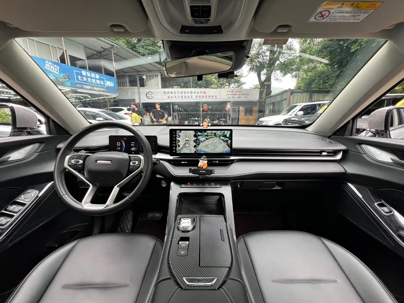 Haval H6 2021 3rd Generation 1.5T Auto 2WD Max фото 18