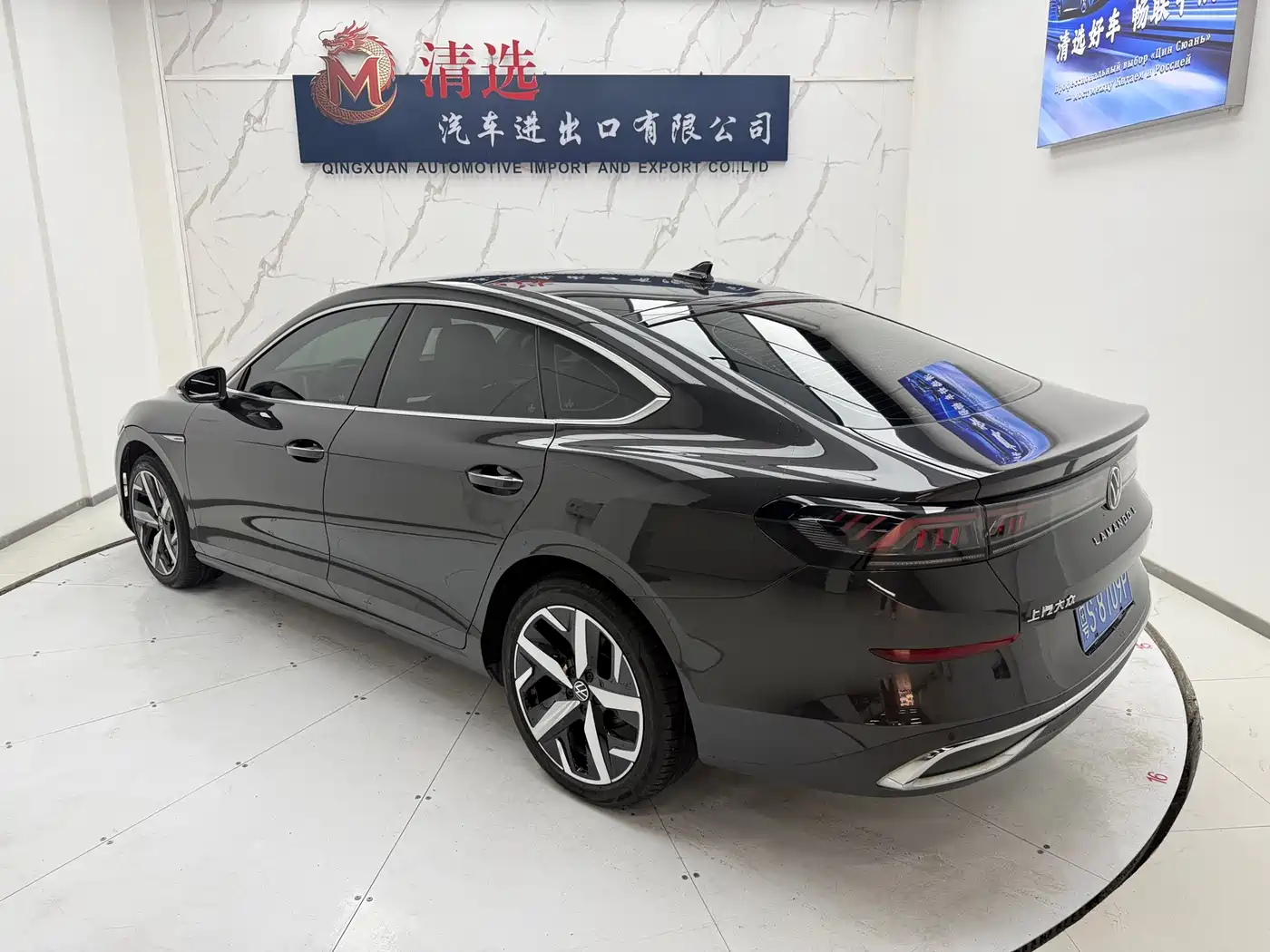 Volkswagen Lamando 2022 Lamando L 280TSI DSG Cool Edition фото 4