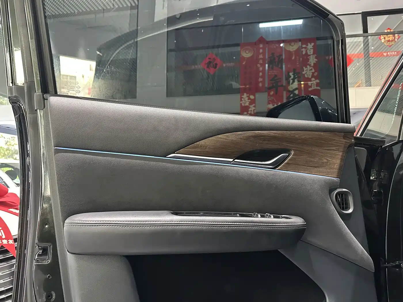 Hycan Auto Hycan V09 2024 2023 Honor Edition 620